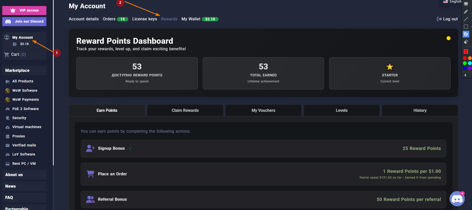 How to find referral link